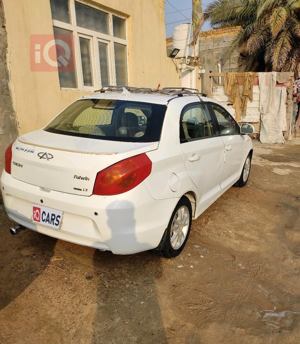 Chery Fulwin 2